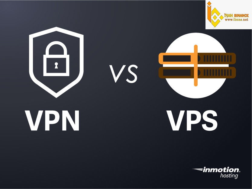تفاوت بین VPN و VPS